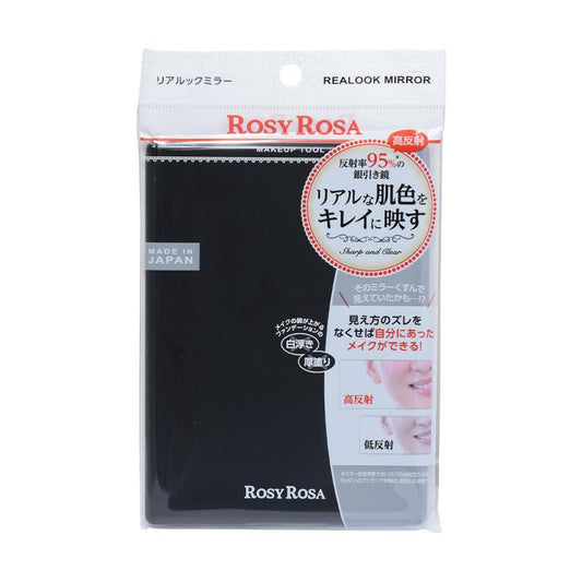 ROSY ROSA Real Look Mirror - LOG-ON