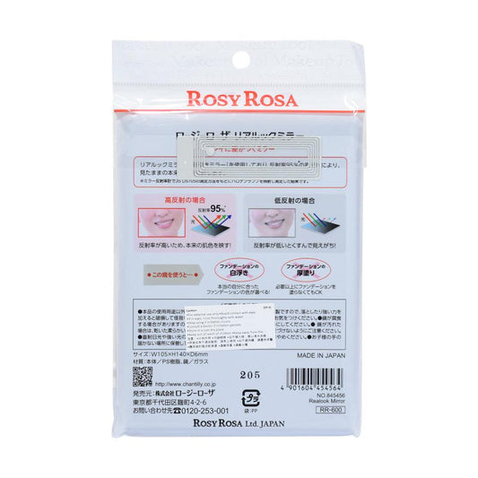 ROSY ROSA Real Look Mirror - LOG-ON
