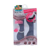 FOOT ESTE Heel Cushion 5mm Black - LOG-ON