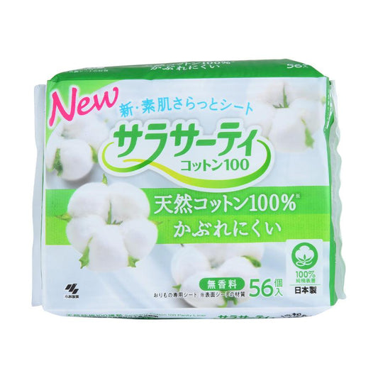 KOBAYASHI Sara Cotton 100 Non-Scented 56P - LOG-ON