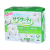 KOBAYASHI Sara Cotton 100 Non-Scented 56P - LOG-ON