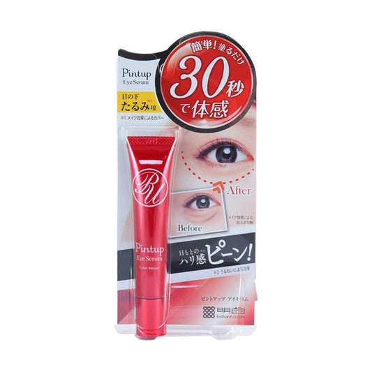 MEISHOKU Pintup Eye Serum (18g) - LOG-ON