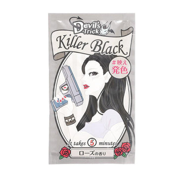 QUIS QUIS Devil's Trick Killer Black - LOG-ON