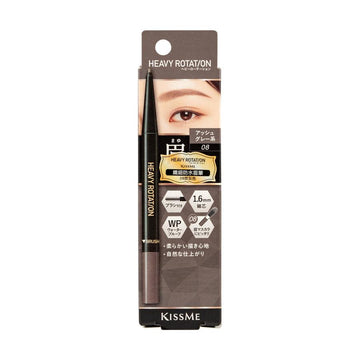 HEAVYROTATION Eyebrow Pencil 08 Ash Gray (0.09g) - LOG-ON