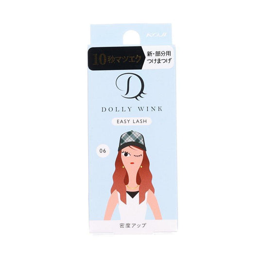 KOJI Dolly Wink Easy Lash 6 Volume Plus - LOG-ON