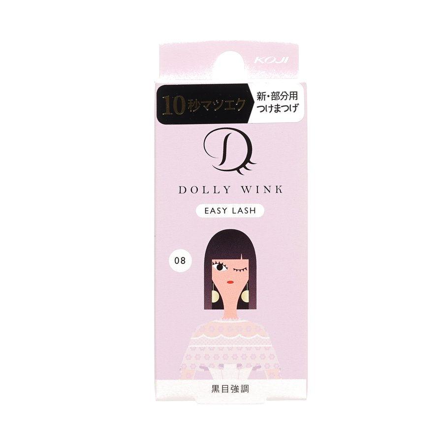 KOJI Dolly Wink Easy Lash 8 Emphasis Black - LOG-ON