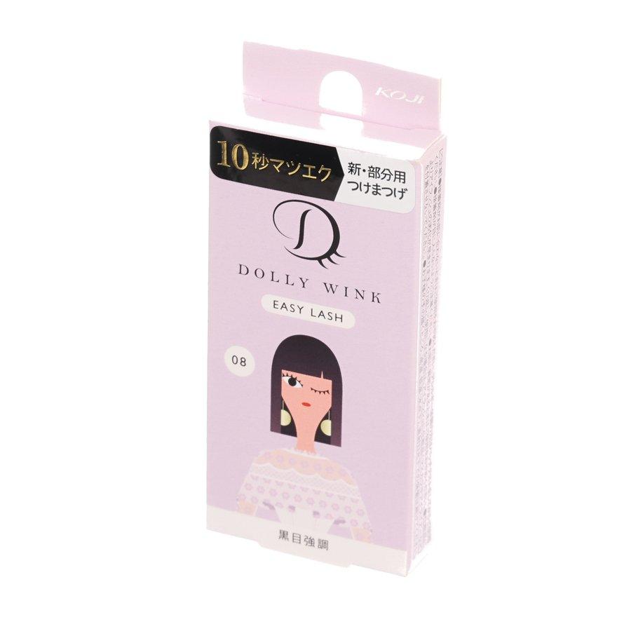 KOJI Dolly Wink Easy Lash 8 Emphasis Black - LOG-ON