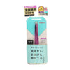 DEJAVU Lash Up Mascara E1 Black (8.3g) - LOG-ON