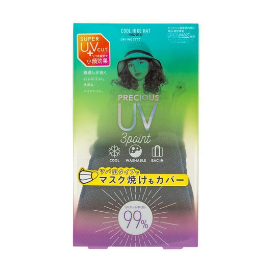 COGIT Precious UV Compact Hike Hat-Indigo - LOG-ON