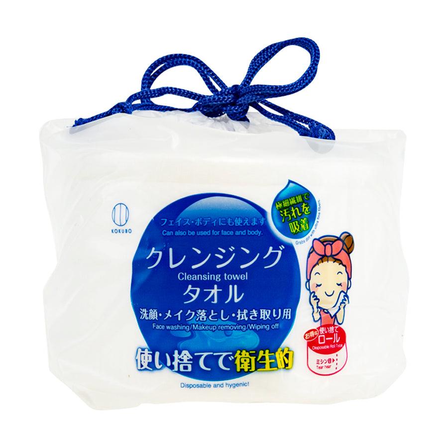 KOKUBO Disposable Facial Cleansing Towel  (285g) - LOG-ON
