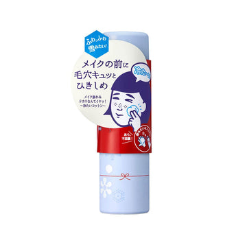 NADESHIKO Cool Essence Cotton Maker (70g) - LOG-ON