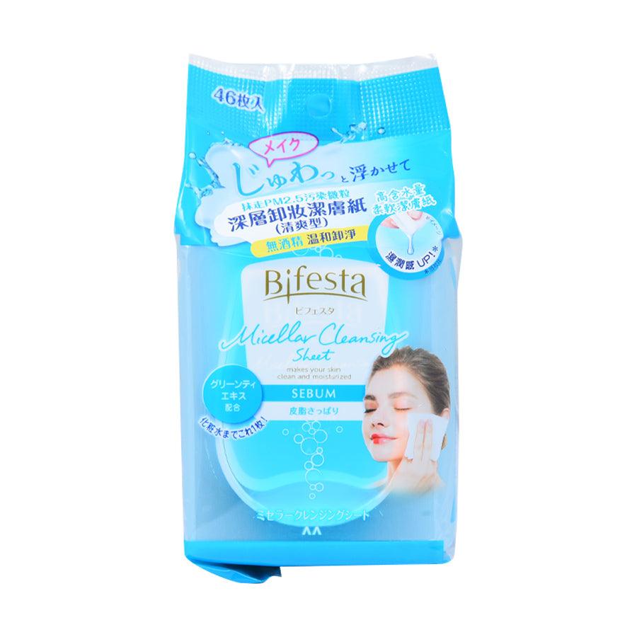 BIFESTA Cleansing Sheet Sebum 46PCs (46pcs) - LOG-ON