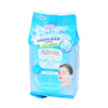 BIFESTA Cleansing Sheet Sebum 46PCs (46pcs) - LOG-ON