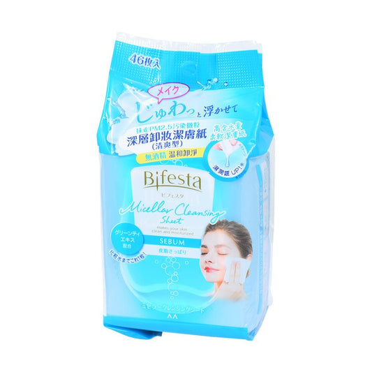 BIFESTA Cleansing Sheet Sebum 46PCs (46pcs) - LOG-ON