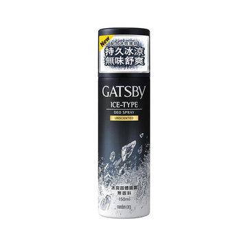 GATSBY Ice Deo Spray Unscented  (150mL) - LOG-ON