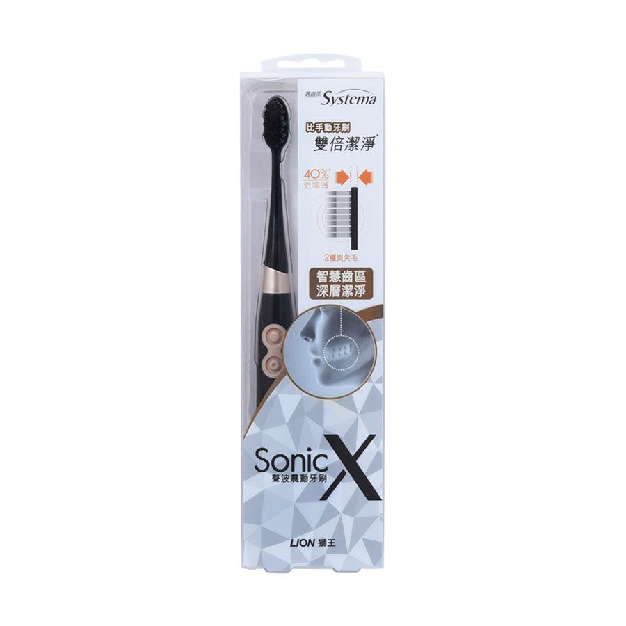 SYSTEMA Sonic X Superthin Spiral Black Sonic Toothbrush - LOG-ON