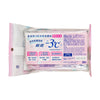 BIORE Ice Cold Body Sheet - Floral (20pcs) - LOG-ON
