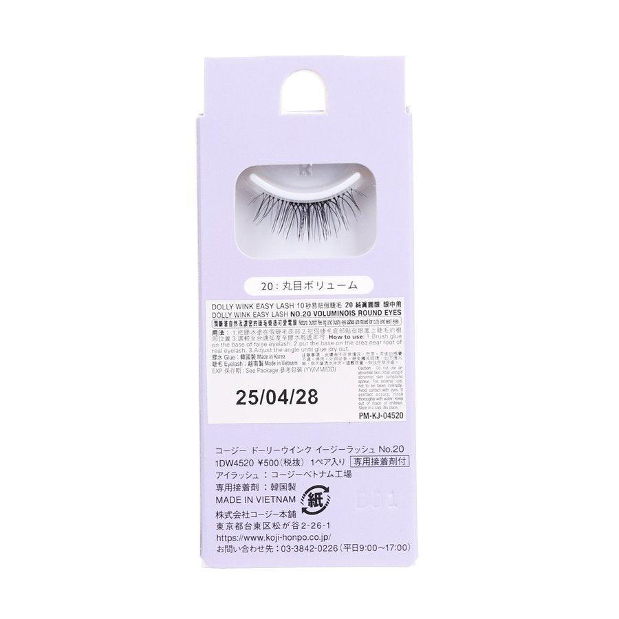 KOJI Dolly Wink Easy Lash 20 Voluminois Round Eyes - LOG-ON