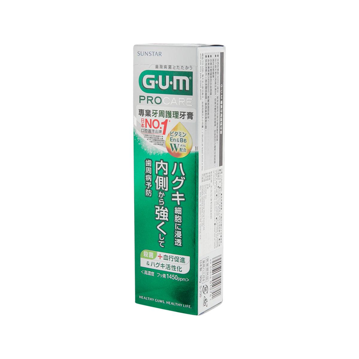 GUM G.U.M Parodontal Procare Tooth Paste  (90g) - LOG-ON