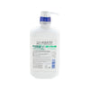 GUM G.U.M Dental Rinse (Non-Alcohol Type)  (960mL) - LOG-ON