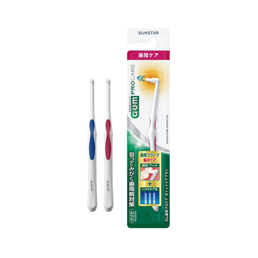 GUM G.U.M Parodontal Procare Point Care Brush  (1pcs) - LOG-ON