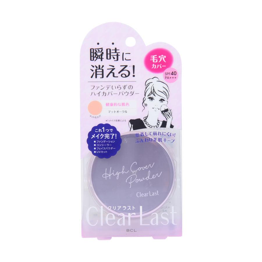 BCL Clear Last Face Powder High Cover N Matte-Ocher (12g) - LOG-ON