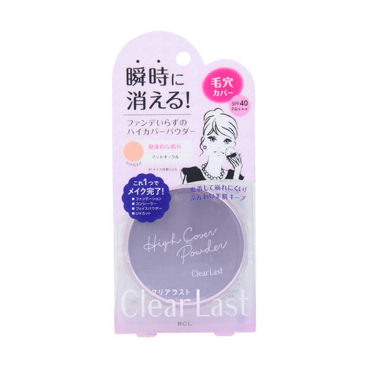 BCL Clear Last Face Powder High Cover N Matte-Ocher (12g) - LOG-ON