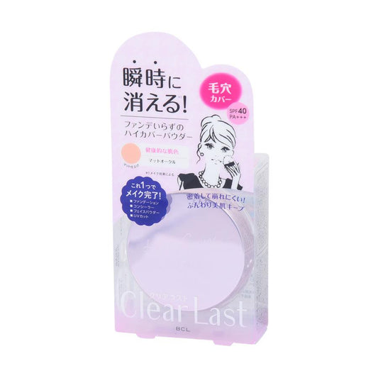 BCL Clear Last Face Powder High Cover N Matte-Ocher (12g) - LOG-ON