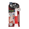 BCL Tsururi Koso Gel 15g (15g) - LOG-ON