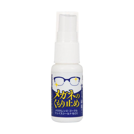 CAPITAL Anti-fog Mist For Glasses 20mL - LOG-ON
