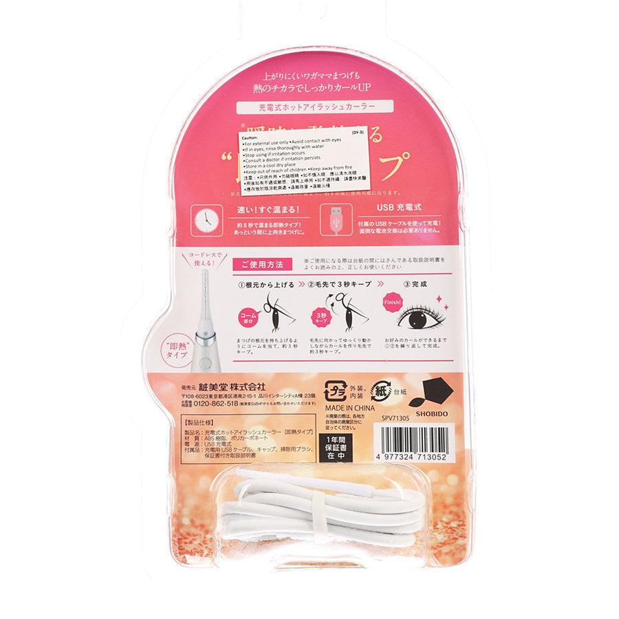 SHO-BI Hot Eyelash Curler Speedy type - LOG-ON