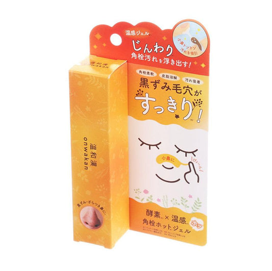 LIBERTA Onwakan Hot Blackhead Gel 30g (30g) - LOG-ON