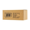 TWEMCO Flip Clock QT-30 (Beige) - LOG-ON