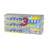 SUNSTAR Granulated Salt Toothpaste Set (3pcs) (510g) - LOG-ON