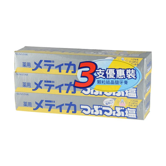 SUNSTAR Granulated Salt Toothpaste Set (3pcs) (510g) - LOG-ON