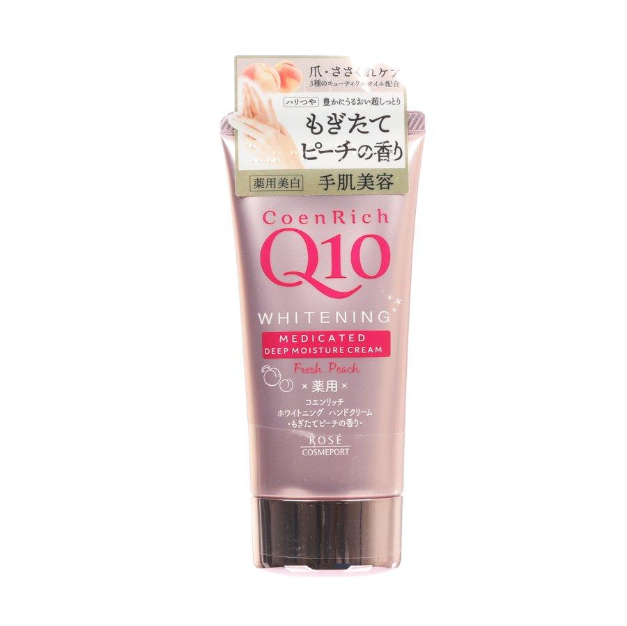 KOSE Q10 Medicated Hand Cream (Peach) 80g (80g) - LOG-ON