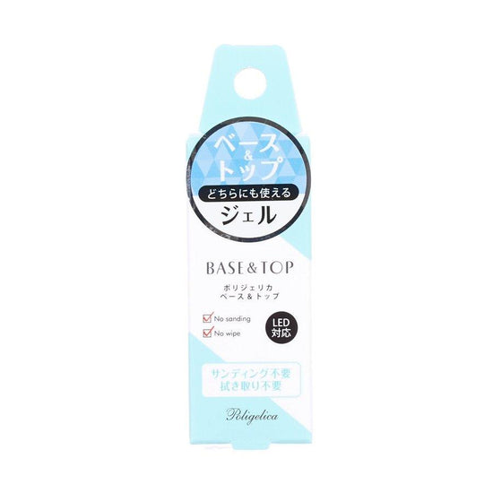 STARLAB Base & Top Gel (30g) - LOG-ON