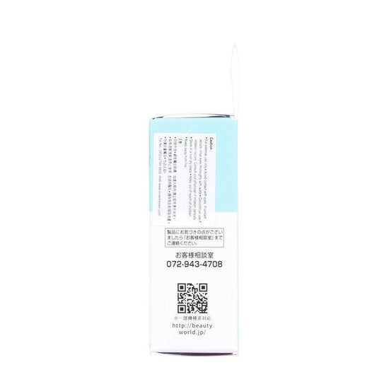 STARLAB Base & Top Gel (30g) - LOG-ON