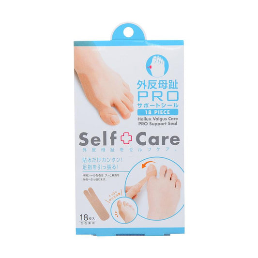 COGIT Foot Care Pro Support Seal - LOG-ON