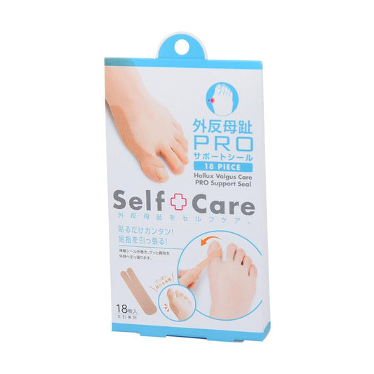 COGIT Foot Care Pro Support Seal - LOG-ON