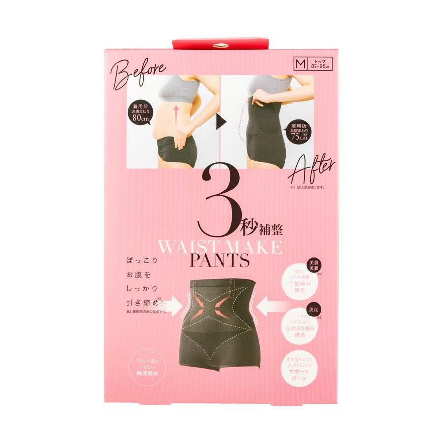 COGIT 3 Seconds Adjustment Pants M - LOG-ON