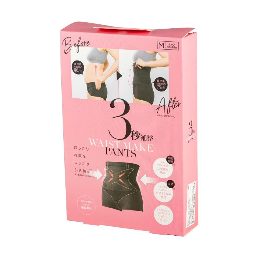 COGIT 3 Seconds Adjustment Pants M - LOG-ON