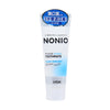 NONIO Toothpaste - Clear Herb Mint (130g) - LOG-ON