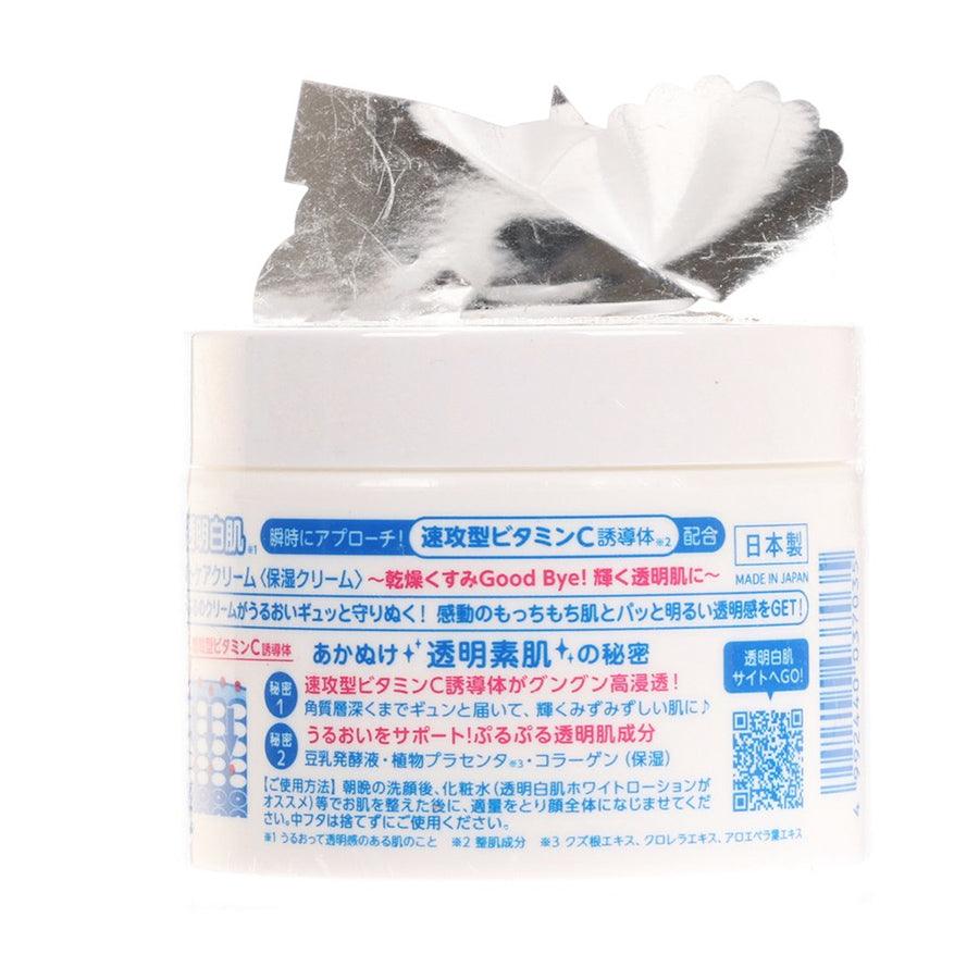 BRIGHT & WHITE Transparent White Care Cream - LOG-ON