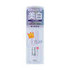 SANA COSMETIS Soy Milk Whitening Essence (100ml) - LOG-ON