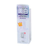 SANA COSMETIS Soy Milk Whitening Essence (100ml) - LOG-ON