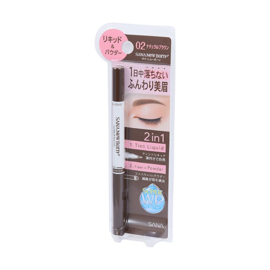 SANA COSMETIS NB Lasting W Brow EX N 02 Natural Brown - LOG-ON