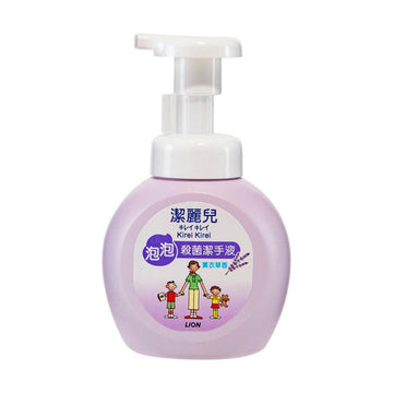 KIREI Foaming Hand Soap (Lavender)  (250ml) - LOG-ON