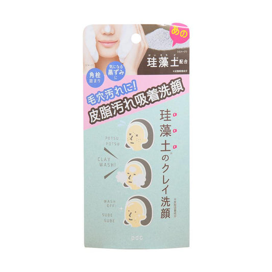 PDC Liftarna KD Face Wash (120g) - LOG-ON