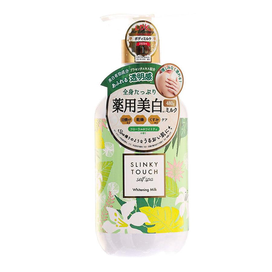 LIBERTA Slinky Touch Self Spa Whitening Milk (480mL) - LOG-ON